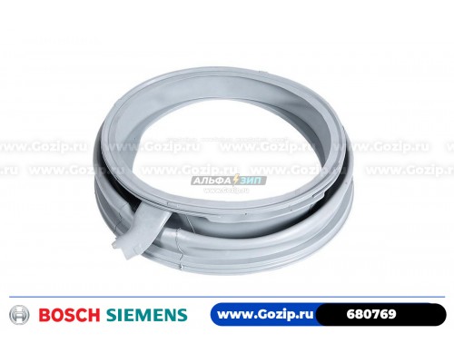 Манжета люка для стиральной машины Bosch - 680769
