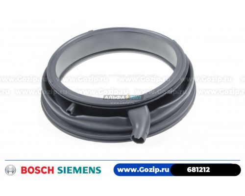 Манжета люка для стиральной машины Bosch / Siemens - 681212