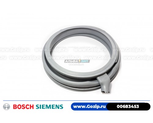 Манжета люка для стиральной машины Bosch - 683453