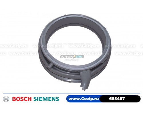 Манжета люка для стиральной машины Bosch - 685487