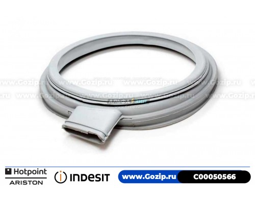 Манжета люка для стиральной машины Indesit  / Ariston - C00050566