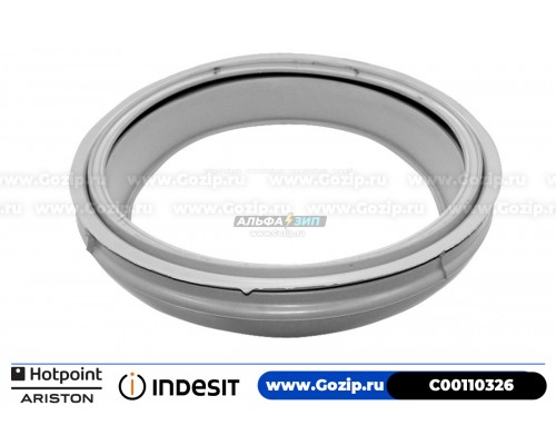 Манжета люка для стиральной машины Indesit / Ariston - C00110326