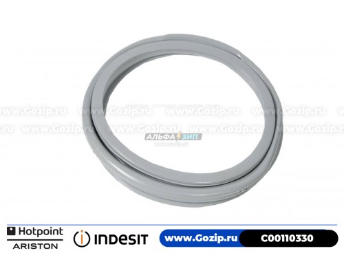 Манжета люка для стиральной машины Indesit / Ariston - C00110330