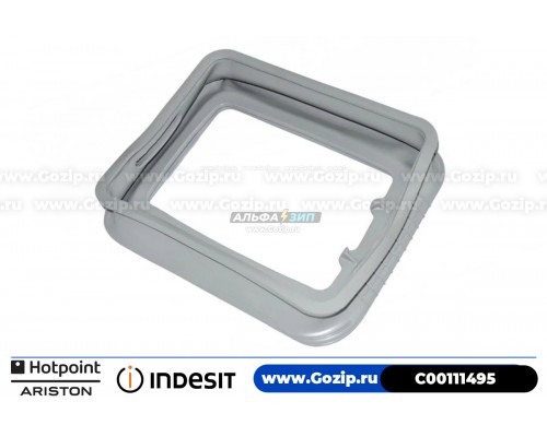 Манжета люка для стиральной машины с верхней загрузкой Indesit / Ariston - C00111495