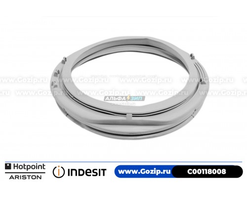 Манжета люка для стиральной машины Indesit - C00118008