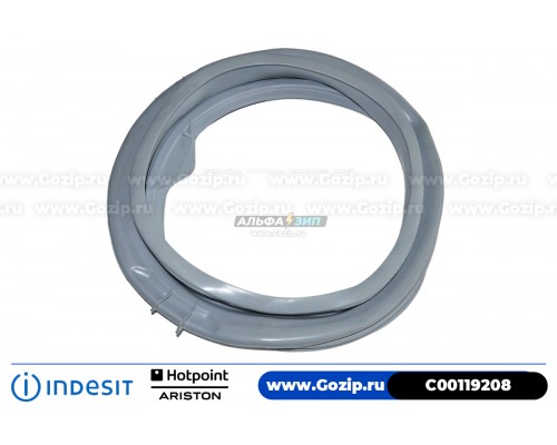 Манжета люка для стиральной машины Ariston - C00119208