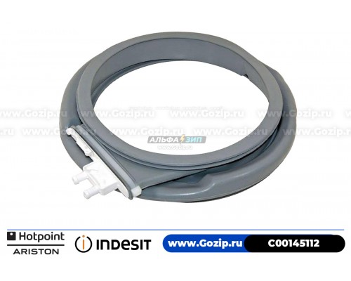 Манжета люка для стиральной машины Indesit - C00145112