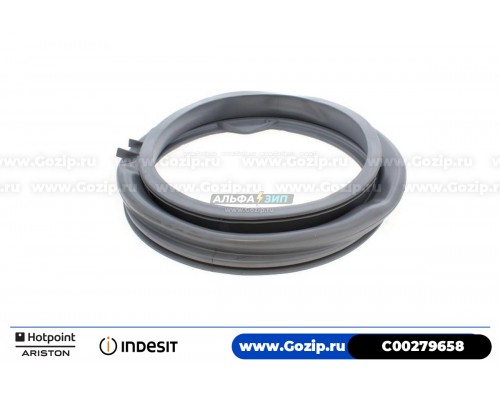 Манжета люка для стиральной машины Ariston Aqualtis - C00279658