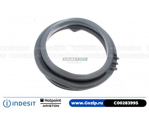 Манжета люка для стиральной машины Ariston - C00283995