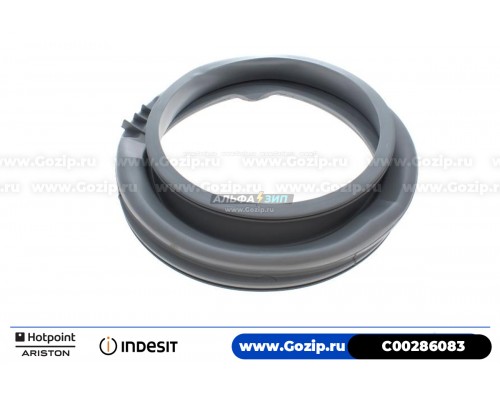 Манжета люка для стиральной машины Ariston - C00286083