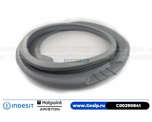 Манжета люка для стиральной машины Ariston - C00290841