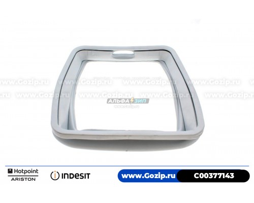 Манжета люка C00377143 стиральных машин indesit и Ariston 
