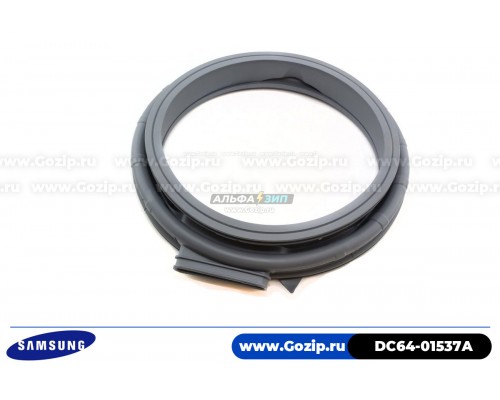 Манжета люка для стиральной машины Samsung - DC64-01537A