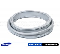 Манжета люка для стиральной машины Samsung - DC64-01602A