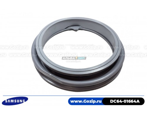 Манжета люка стиральной машины Samsung - DC64-01664A
