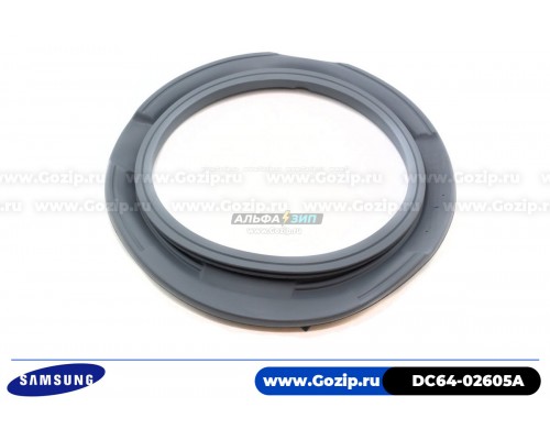 Манжета люка для стиральной машины Samsung - DC64-02605A