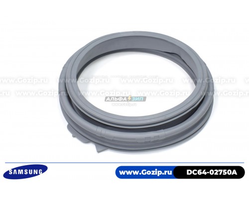 Манжета люка для стиральной машины Samsung - DC64-02750A
