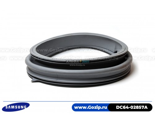 Манжета люка для стиральной машины Samsung - DC64-02857A