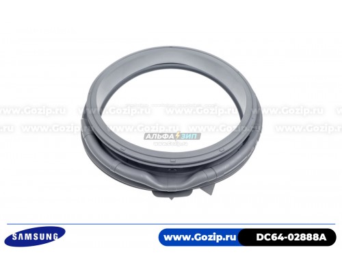 Манжета люка для стиральной машины Samsung - DC64-02888A