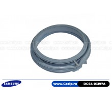 Манжета люка DC64-03197A стиральной машины SAMSUNG