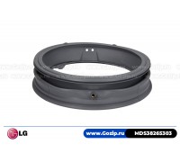 Манжета люка для стиральной машины LG - MDS38265303