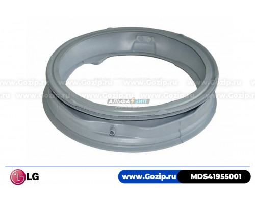 Манжета люка для стиральной машины LG - MDS41955001