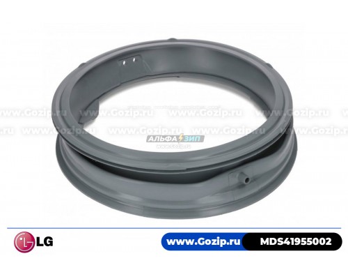 Манжета люка для стиральной машины LG - MDS41955002