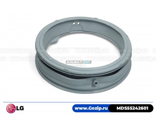 Манжета люка для стиральной машины LG - MDS55242601