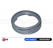 Манжета люка для стиральной машины LG - MDS60116802