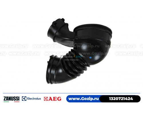 Сливной патрубок Electrolux / Aeg / Zanussi 1320721424 стиралльной машины 