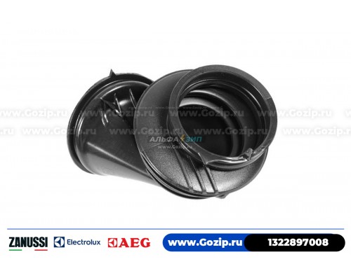 Заливной патрубок Zanussi / Aeg / Electrolux 1322897008 стиральных машин 