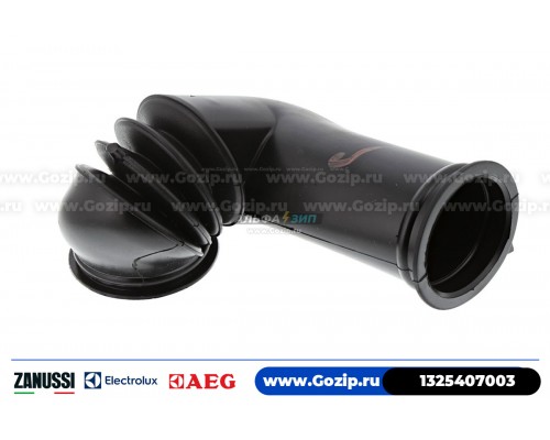 Заливной патрубок Electrolux, Zanussi, Aeg 1325407003 стиральной машины 