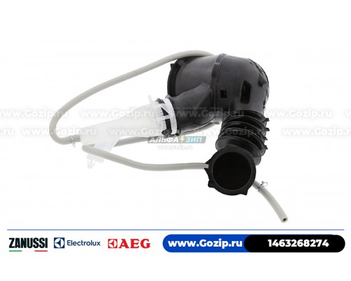 Сливной патрубок Electrolux 1463268274 стиральной машины 