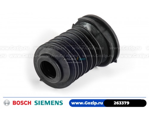Патрубок от дозатора порошка к баку для стиральной машины  Bosch 263379