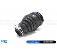 Патрубок от бака к насосу для стиральной машины Beko 2865200100