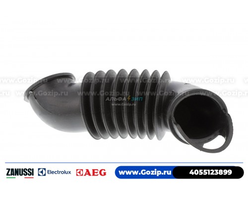 Патрубок от дозатора порошка к баку Electrolux 4055123899 стиральная машина