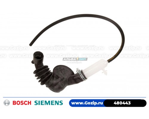 Патрубок от бака к насосу для стиральной машины  Bosch 480443