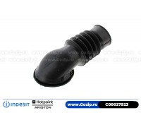 Патрубок от дозатора порошка к баку для стиральной машины Indesit C00027923 
