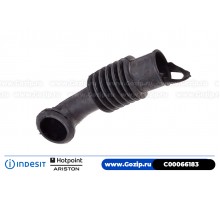 Патрубок от дозатора порошка к баку для стиральной машины Indesit C00066183
