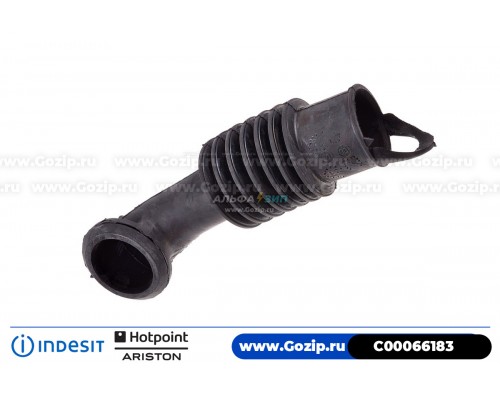 Патрубок от дозатора порошка к баку для стиральной машины Indesit C00066183