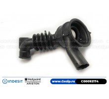 Патрубок от бака к насосу для стиральной машины Indesit Ariston C00092174