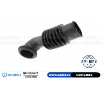 Патрубок от дозатора порошка к баку для стиральной машины Indesit C00103656