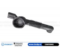 Патрубок от бака к насосу для стиральной машины Indesit C00111502