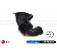 Сливной патрубок MAR61842001 стиральной машины LG