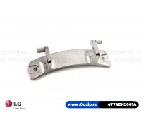 Петля люка LG 4774EN2001A стиральной машины