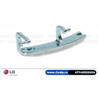 Петля люка LG 4774ER2005A стиральной машины