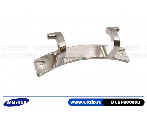 Петля люка Samsung DC61-00889B стиральной машины