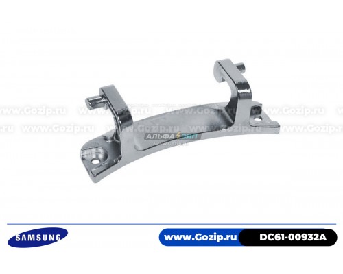 Петля люка Samsung DC61-00932A стиральной машины