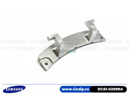 Петля люка Samsung DC61-02099A стиральной машины