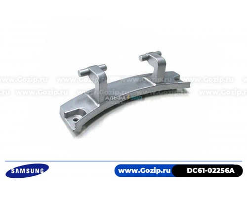 Петля люка Samsung DC61-02256A стиральной машины